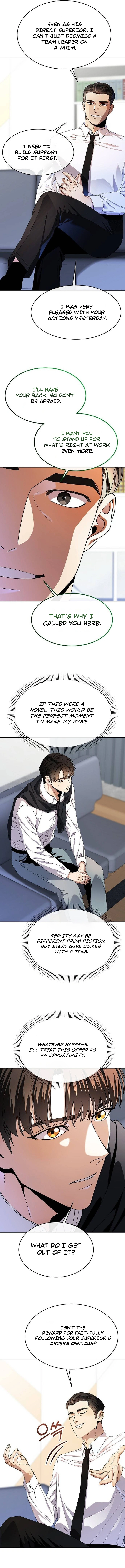 I Was Mistaken as an S-Class Employee Chapter 4 — Page 5