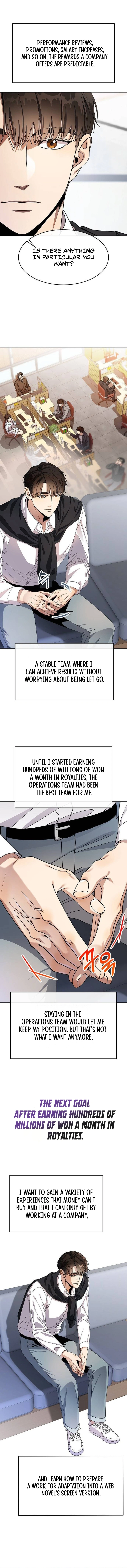 I Was Mistaken as an S-Class Employee Chapter 4 — Page 6
