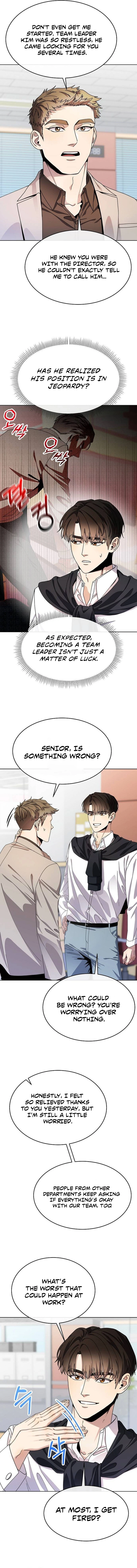 I Was Mistaken as an S-Class Employee Chapter 4 — Page 12