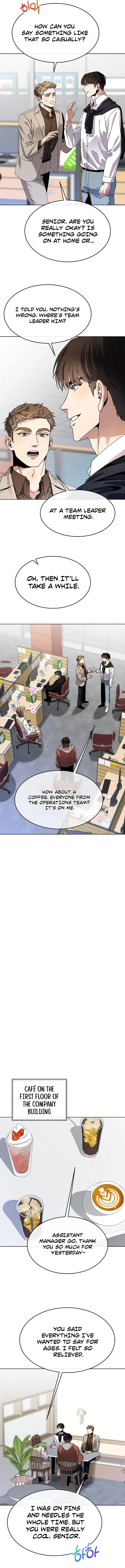 I Was Mistaken as an S-Class Employee Chapter 4 — Page 13