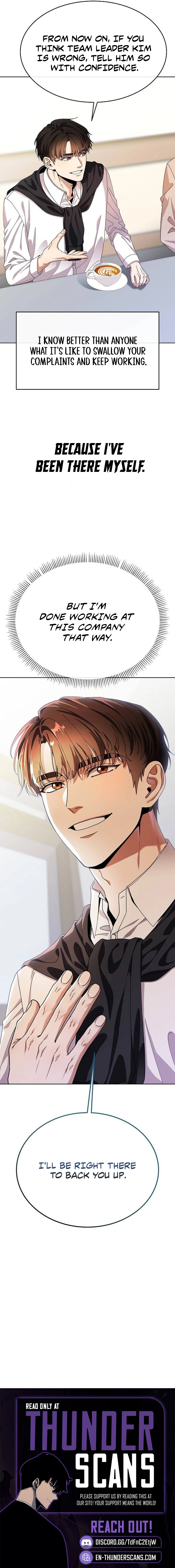 I Was Mistaken as an S-Class Employee Chapter 4 — Page 16