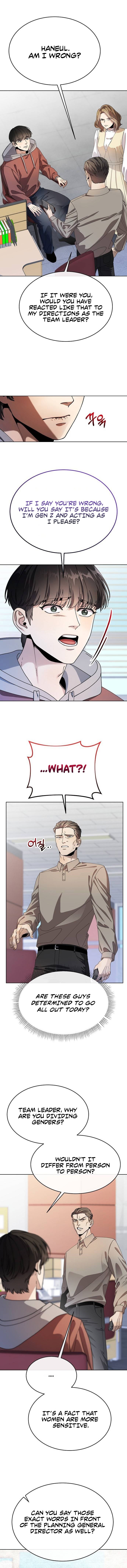 I Was Mistaken as an S-Class Employee Chapter 6 — Page 4