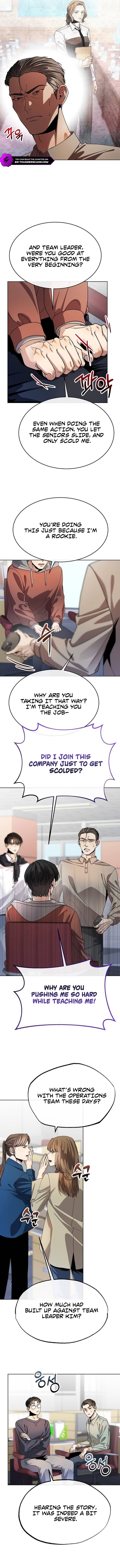 I Was Mistaken as an S-Class Employee Chapter 6 — Page 5