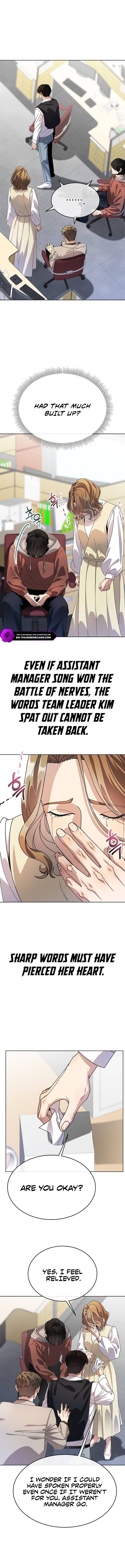 I Was Mistaken as an S-Class Employee Chapter 6 — Page 7