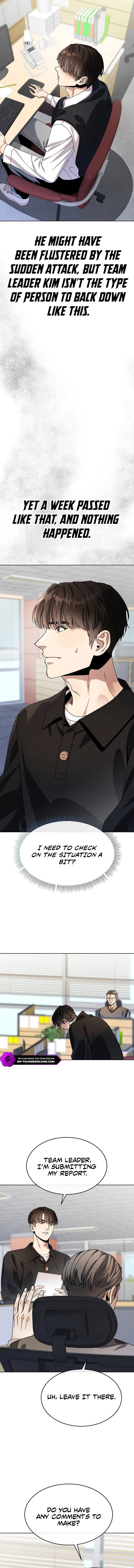 I Was Mistaken as an S-Class Employee Chapter 6 — Page 10