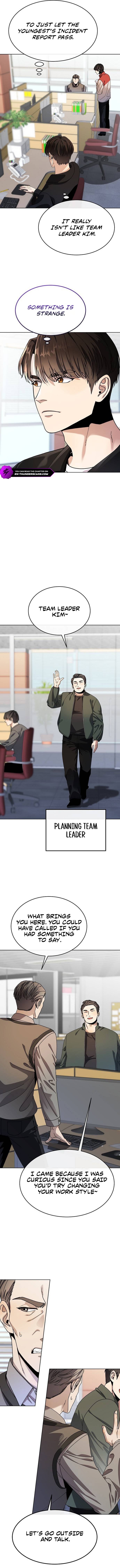 I Was Mistaken as an S-Class Employee Chapter 6 — Page 12