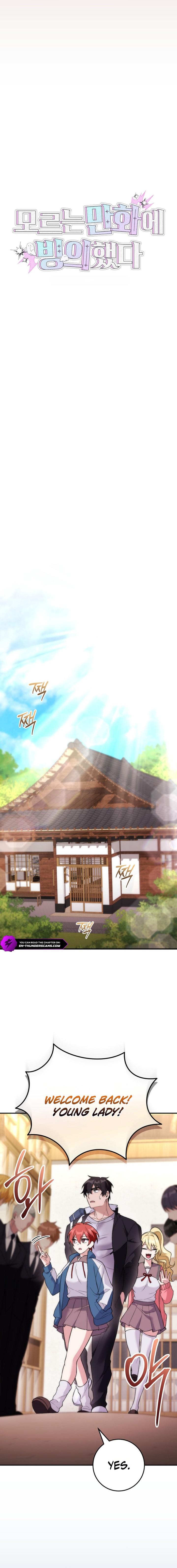 I Was Thrown Into an Unknown Manga Chapter 10 — Page 8