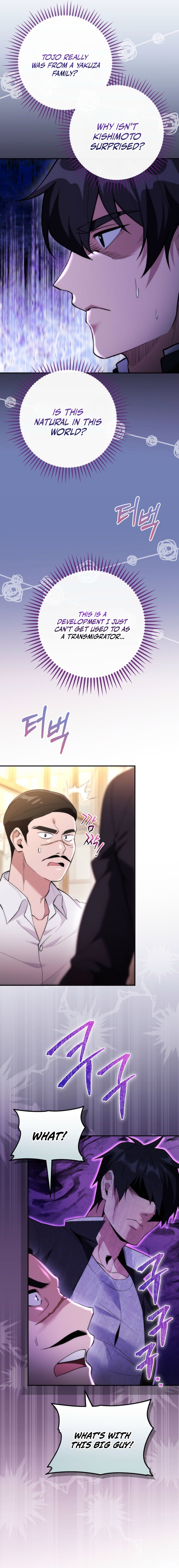 I Was Thrown Into an Unknown Manga Chapter 10 — Page 9