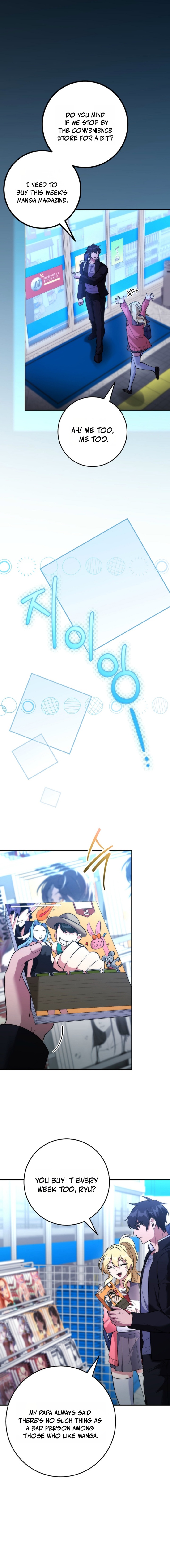 I Was Thrown Into an Unknown Manga Chapter 10 — Page 20