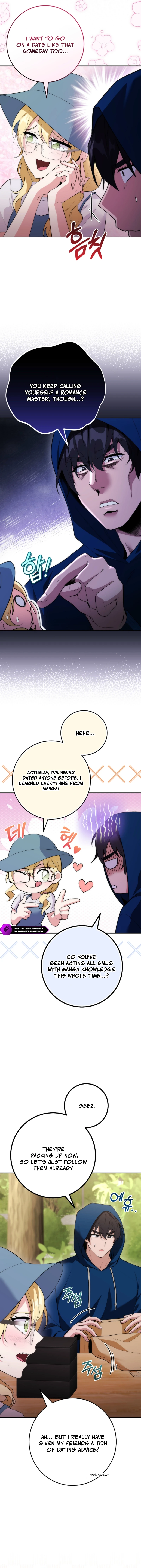 I Was Thrown Into an Unknown Manga Chapter 13 — Page 8