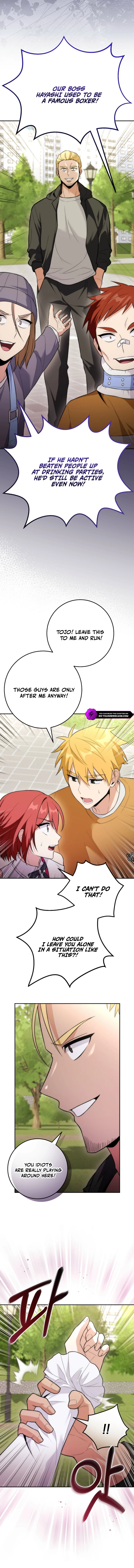 I Was Thrown Into an Unknown Manga Chapter 13 — Page 15