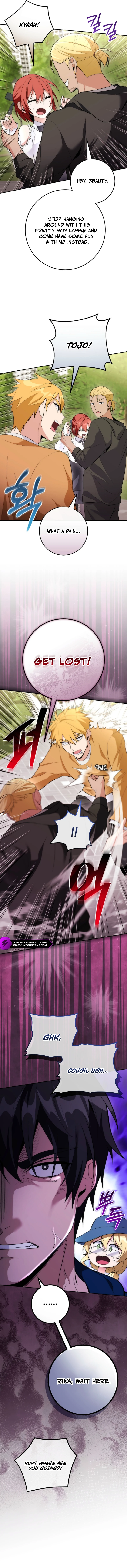 I Was Thrown Into an Unknown Manga Chapter 13 — Page 16