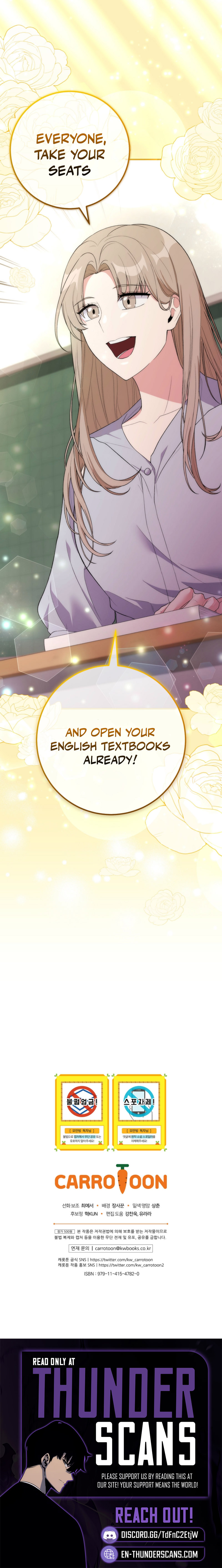 I Was Thrown Into an Unknown Manga Chapter 16 — Page 13