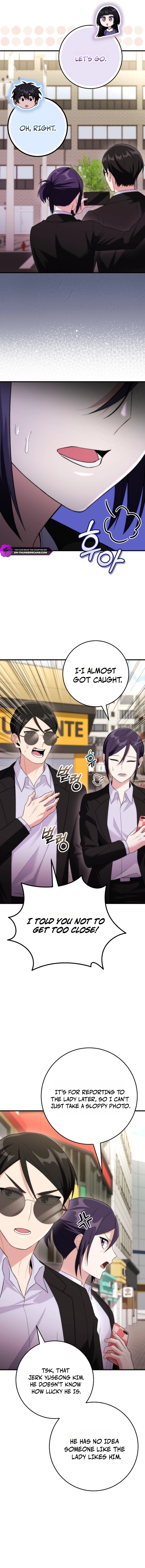 I Was Thrown Into an Unknown Manga Chapter 19 — Page 3