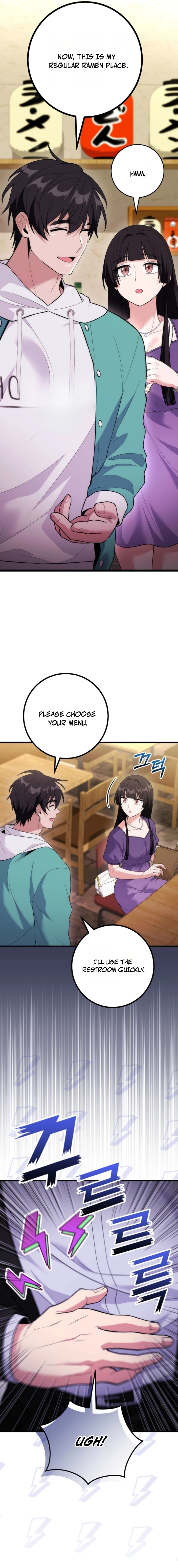 I Was Thrown Into an Unknown Manga Chapter 19 — Page 5
