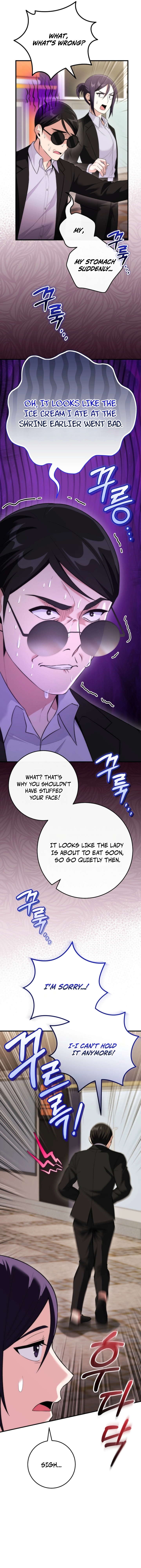 I Was Thrown Into an Unknown Manga Chapter 19 — Page 6