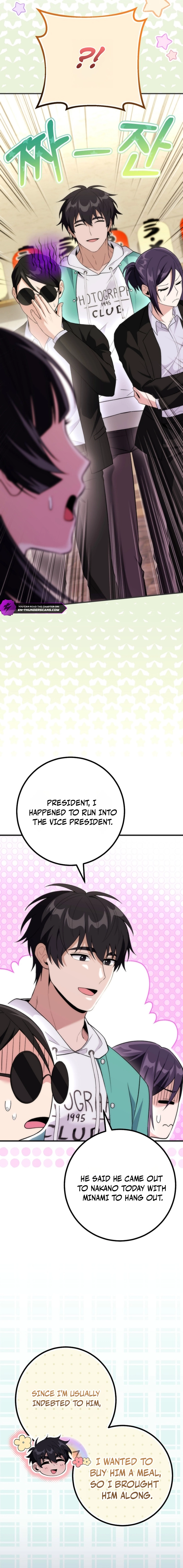 I Was Thrown Into an Unknown Manga Chapter 19 — Page 9