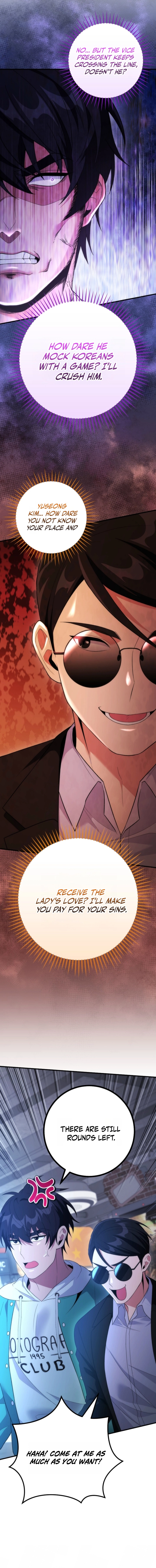 I Was Thrown Into an Unknown Manga Chapter 19 — Page 15