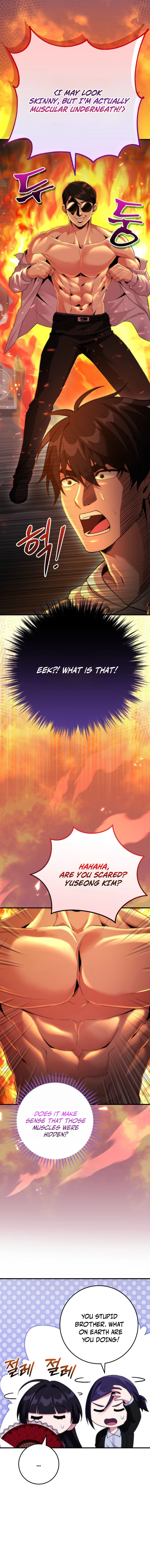 I Was Thrown Into an Unknown Manga Chapter 19 — Page 19