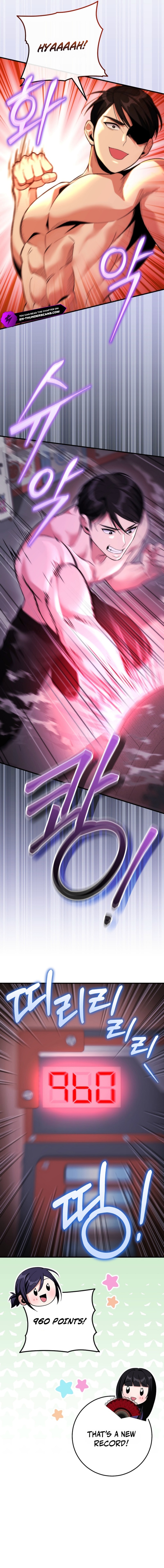 I Was Thrown Into an Unknown Manga Chapter 20 — Page 2