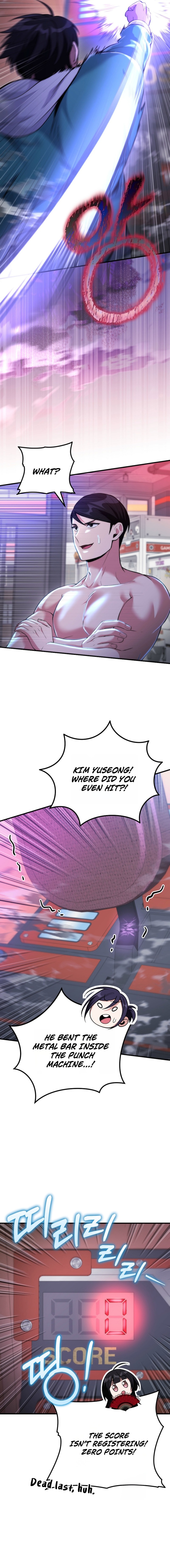 I Was Thrown Into an Unknown Manga Chapter 20 — Page 6