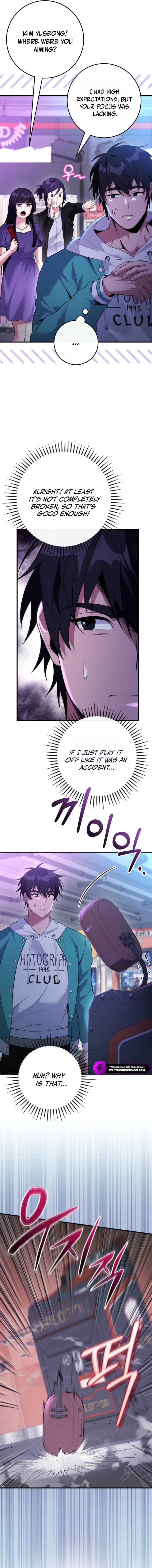 I Was Thrown Into an Unknown Manga Chapter 20 — Page 7