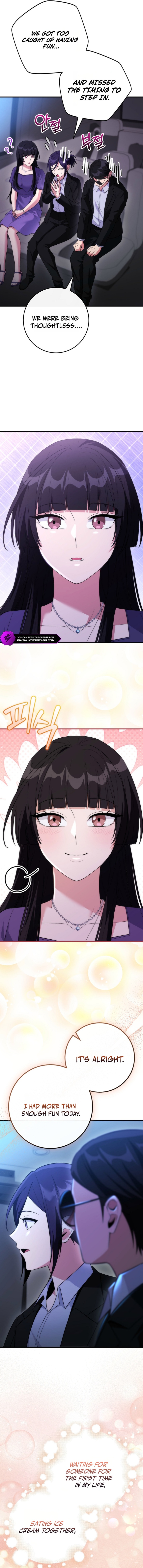 I Was Thrown Into an Unknown Manga Chapter 20 — Page 15