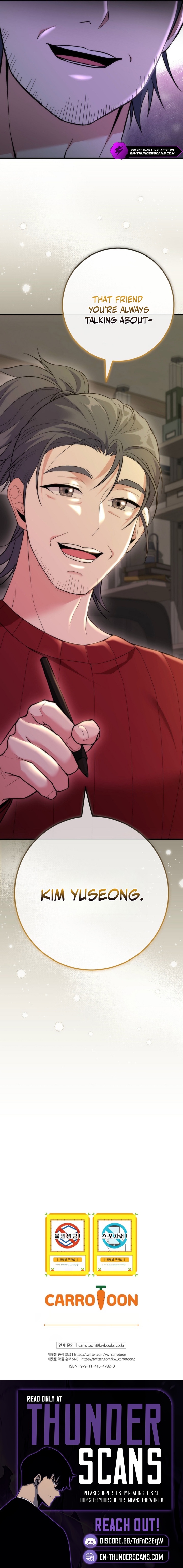 I Was Thrown Into an Unknown Manga Chapter 20 — Page 20