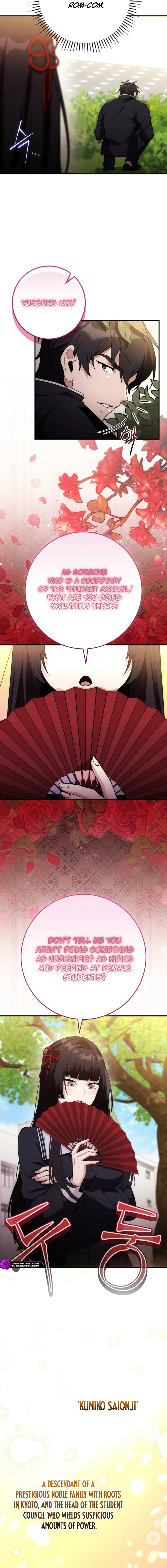 I Was Thrown Into an Unknown Manga Chapter 3 — Page 4