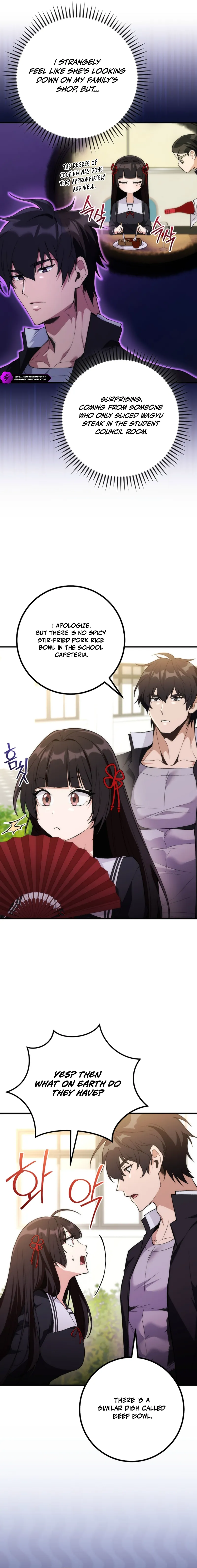 I Was Thrown Into an Unknown Manga Chapter 3 — Page 10
