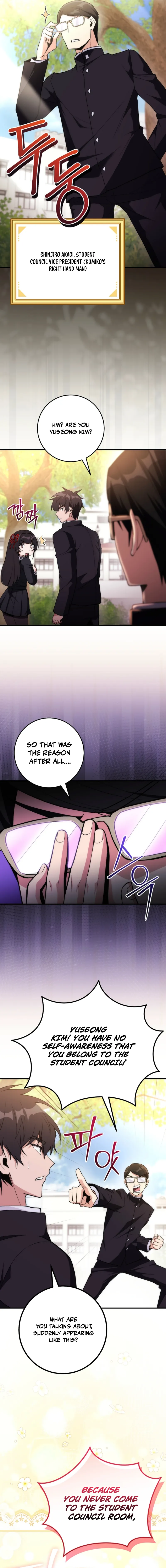 I Was Thrown Into an Unknown Manga Chapter 3 — Page 12