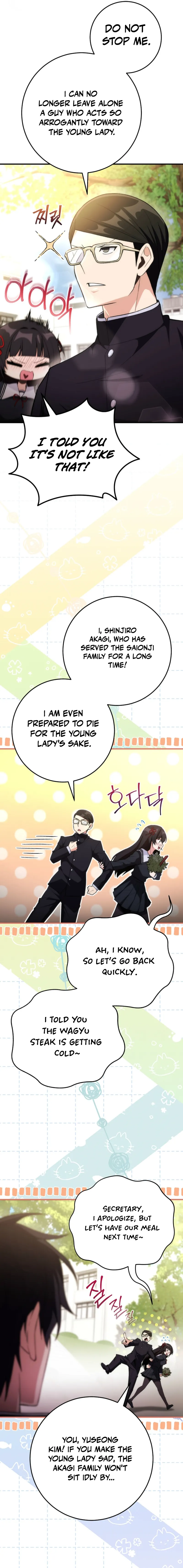I Was Thrown Into an Unknown Manga Chapter 3 — Page 14