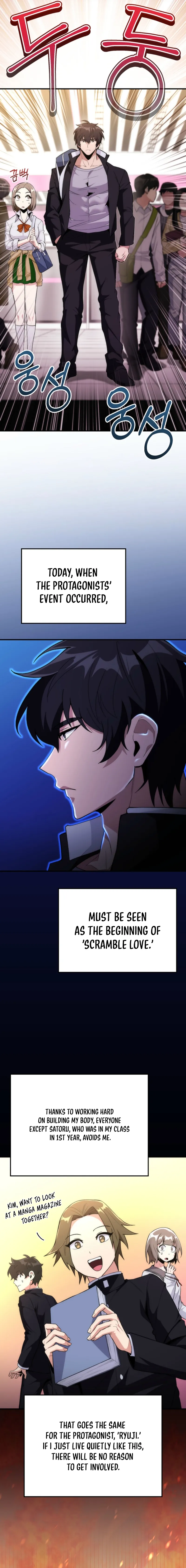 I Was Thrown Into an Unknown Manga Chapter 3 — Page 16