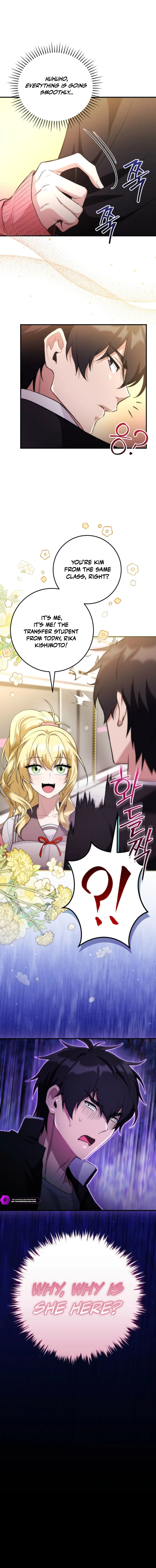 I Was Thrown Into an Unknown Manga Chapter 3 — Page 18