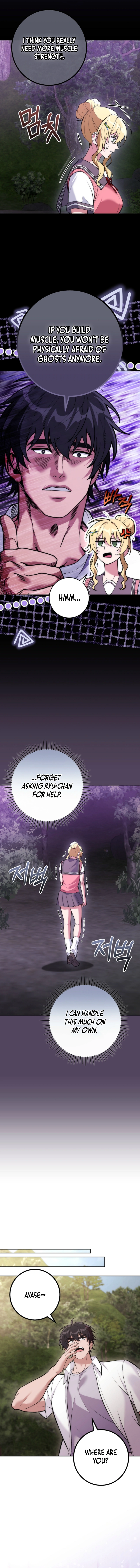 I Was Thrown Into an Unknown Manga Chapter 35 — Page 11