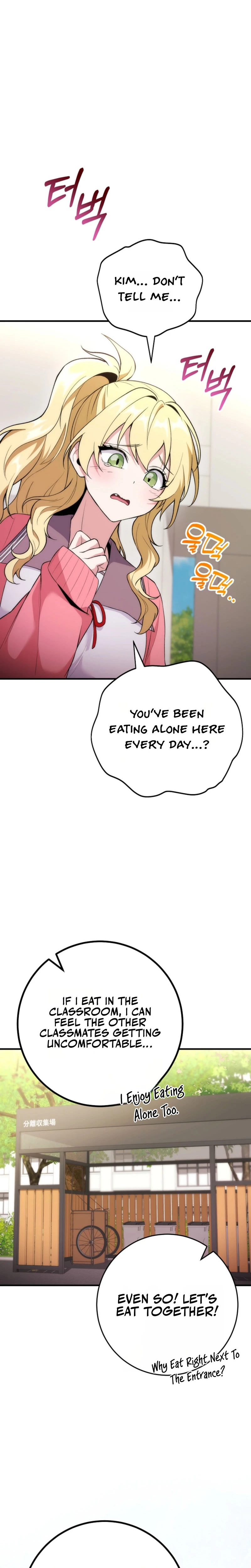 I Was Thrown Into an Unknown Manga Chapter 5 — Page 4