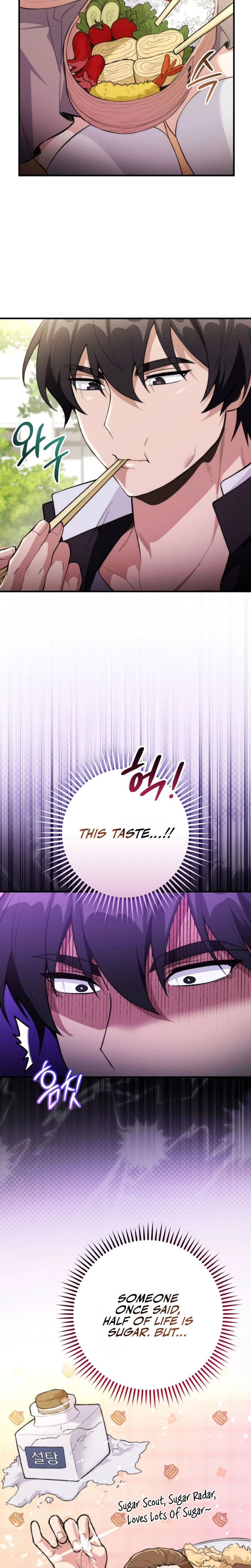 I Was Thrown Into an Unknown Manga Chapter 5 — Page 11