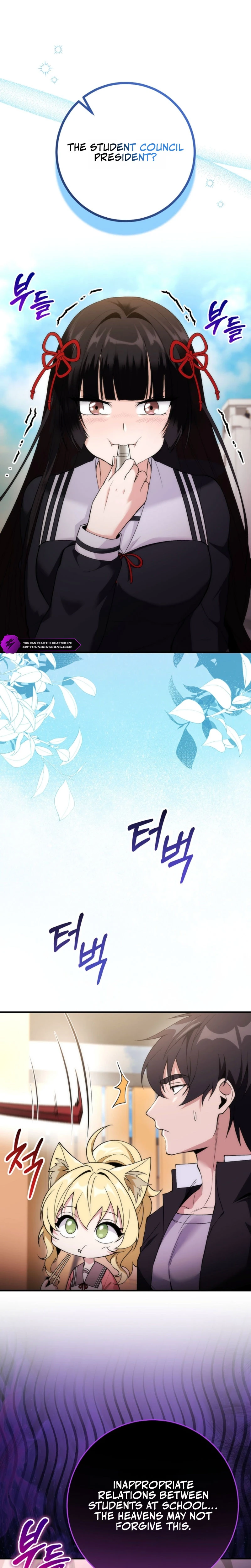 I Was Thrown Into an Unknown Manga Chapter 5 — Page 15