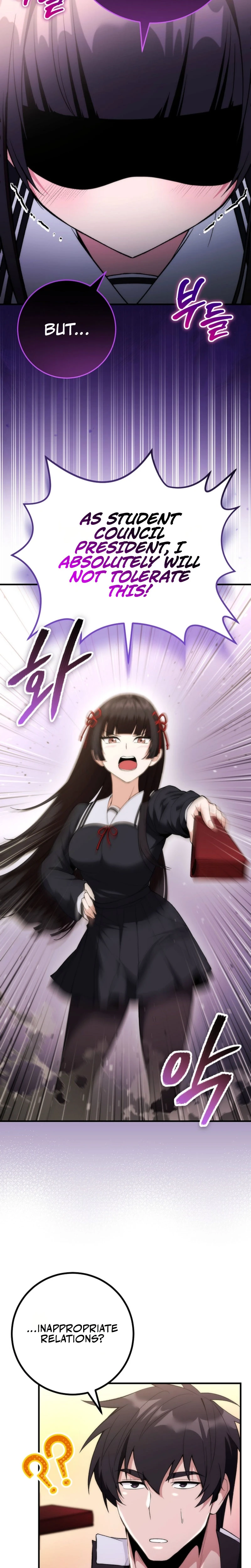 I Was Thrown Into an Unknown Manga Chapter 5 — Page 16