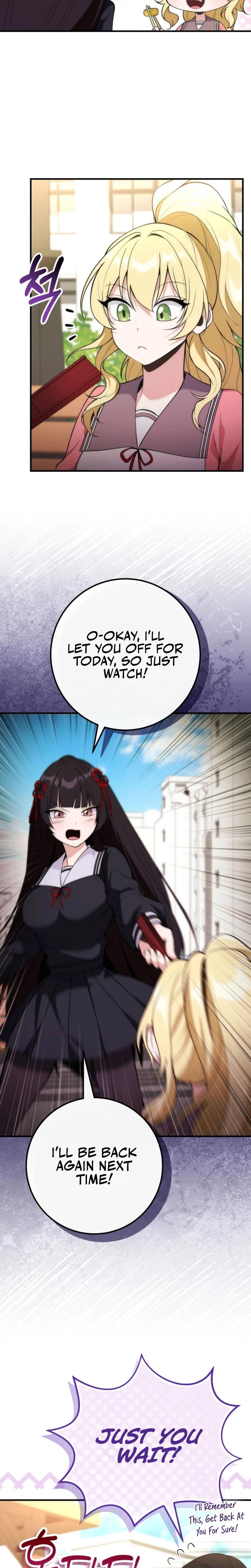 I Was Thrown Into an Unknown Manga Chapter 5 — Page 22