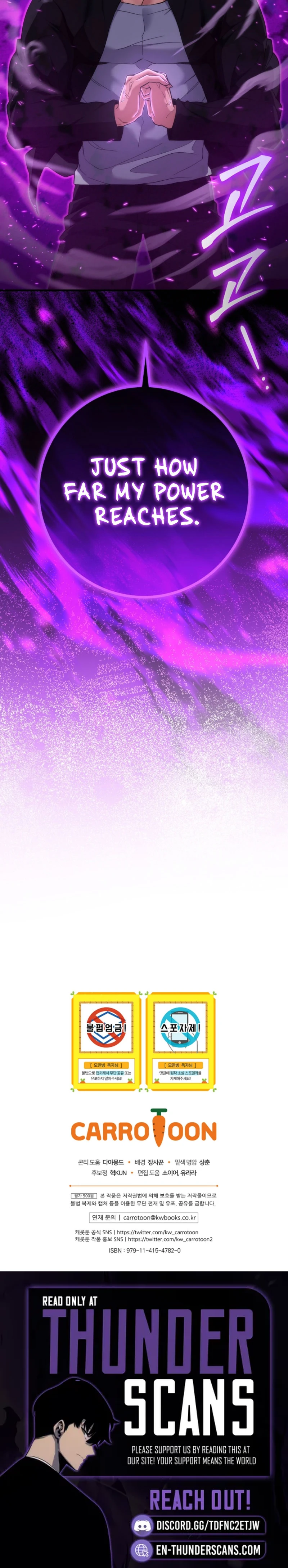 I Was Thrown Into an Unknown Manga Chapter 5 — Page 28