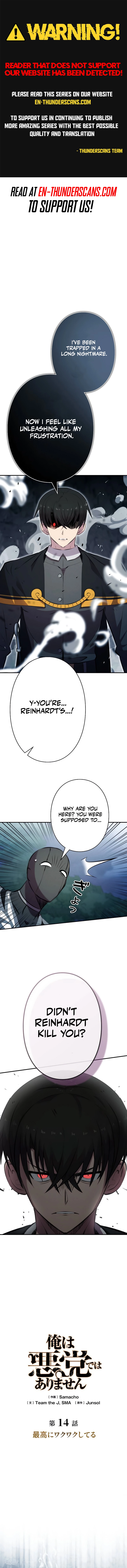 I Won't Be the Villain Chapter 14 — Page 1