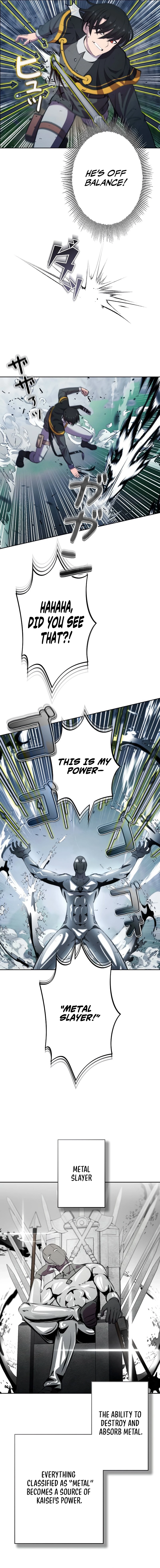 I Won't Be the Villain Chapter 14 — Page 7