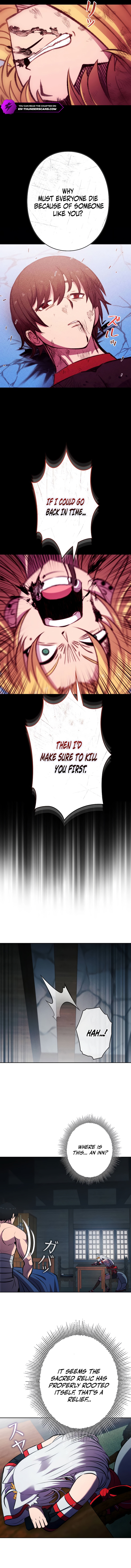 I Won't Be the Villain Chapter 15 — Page 5