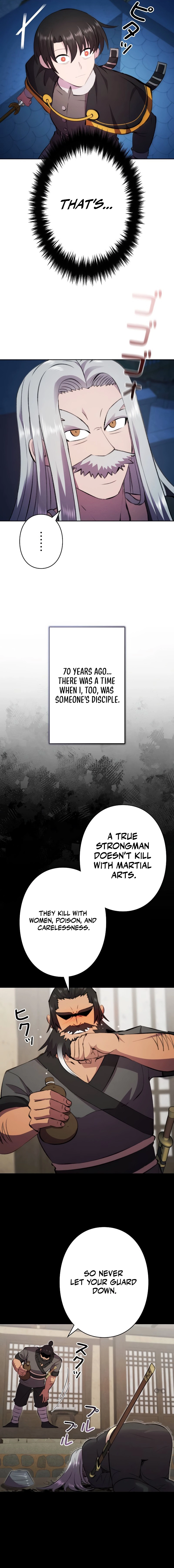 I Won't Be the Villain Chapter 17 — Page 17