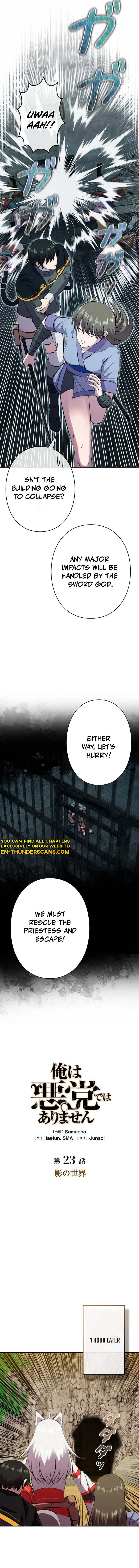 I Won't Be the Villain Chapter 23 — Page 4