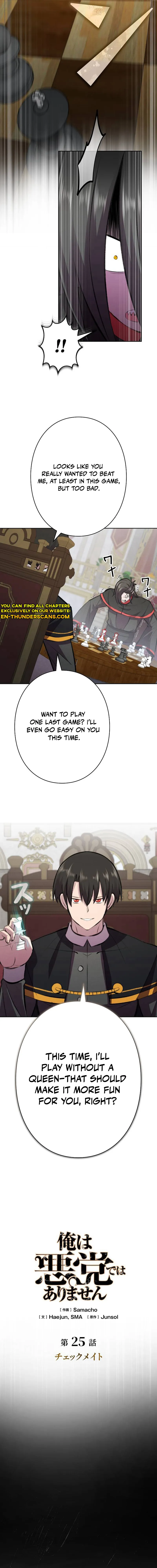 I Won't Be the Villain Chapter 25 — Page 8