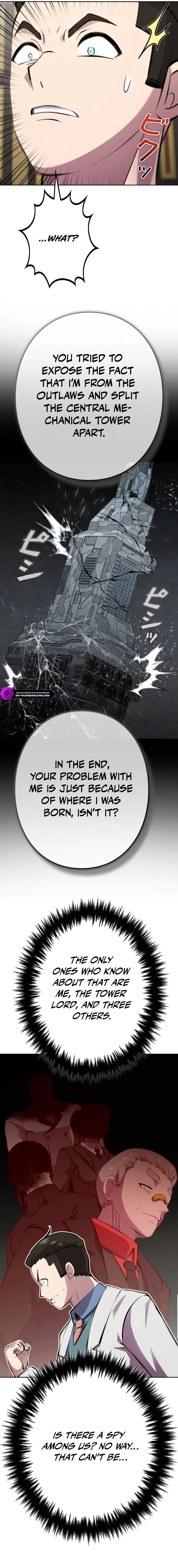 I Won't Be the Villain Chapter 31 — Page 4