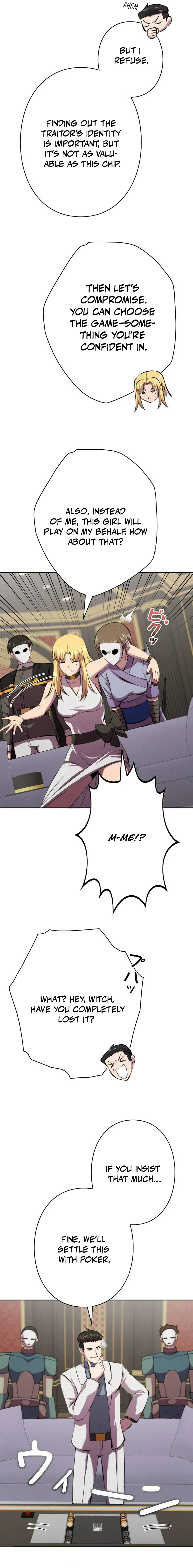 I Won't Be the Villain Chapter 31 — Page 6