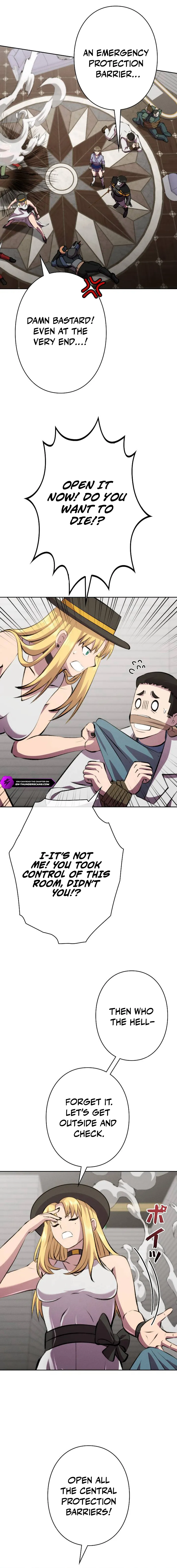 I Won't Be the Villain Chapter 31 — Page 19